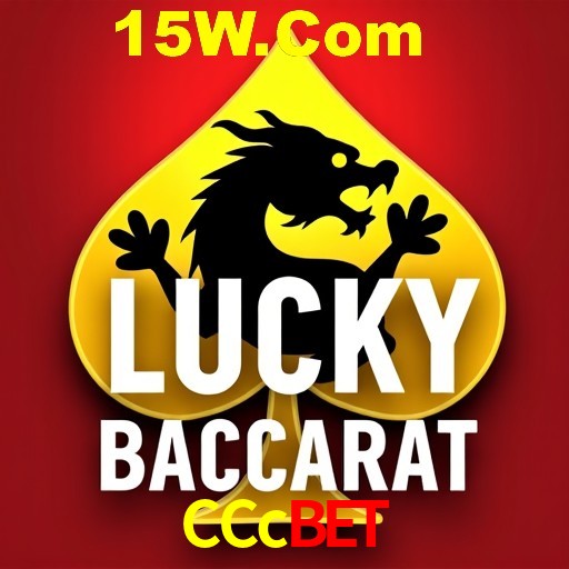 Flash Promotion CCcbet